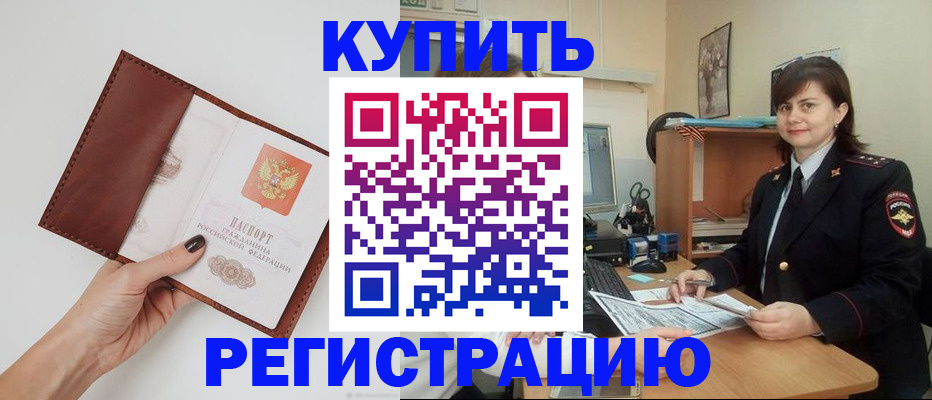 форма 3 в Кашине
